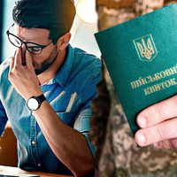 ТЦКівці взялися до перевірок відстрочок педагогів в одній з областей — журналіст