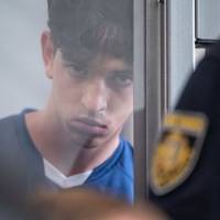 «Він замовив футболку з Бандерою». Розмова підозрюваного з батьком у справі Ірини Фаріон