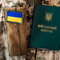 Мобілізація з 1 січня: посилення призову і нові правила для військовозобов’язаних