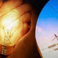 Надзвичайна ситуація в енергетиці: що це означає та які зміни чекають українців