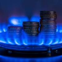 Якими будуть тарифи на комунальні послуги з 1 лютого: ціни на газ та електроенергію