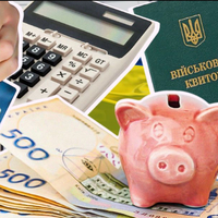 Що зміниться в Україні від 1 лютого: нові правила бронювання, виплати ВПО та гроші на медогляд