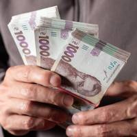 Максимальна пенсія в Україні 2026: хто отримує найбільші виплати
