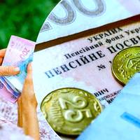 Індексація пенсій у березні: кому з українців не підвищать виплати