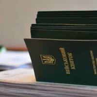 Відстрочка від мобілізації з 1 березня: кому відмовлять і відправлять до армії