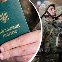 Мобілізація по-новому в Україні: що зміниться від 1 квітня і кого призвуть у першу чергу