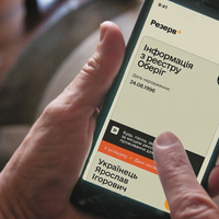 Мобілізація та розшук ТЦК з 1 квітня: адвокат назвав головні нюанси