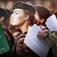 Чи готують в Україні мобілізацію жінок: відповідь Сухопутних військ