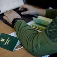 Рада готує зміни для заброньованих: що варто знати