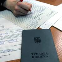 Часу залишилось обмаль: як українцям самостійно оцифрувати трудову — інструкція