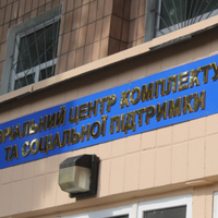 У Тернополі 46-річний чоловік застрелився у вбиральні ТЦК — поліція