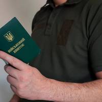 Чоловікам треба перевірити відстрочку: хто з 1 червня втратить звільнення від призову