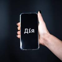 У “Дії” оновили важливу послугу для українців за кордоном: що змінилося