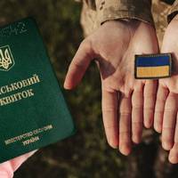Відстрочка від мобілізації: кого не призиватимуть у червні