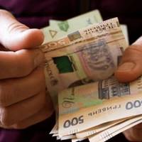 Додаткова тисяча до пенсії: хто з українців має право на надбавку