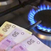 Тарифи на газ у липні: скільки платитимуть українці та хто пропонує найдешевшу ціну