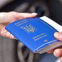 У ЄС готують нові правила для українців: без цього документа захист можуть не надати