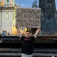 Все буде Україна