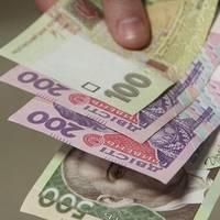 Не лише пенсія: які доплати та допомогу отримають українці з 1 серпня