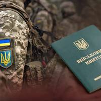 Вісім категорій українців втратили право на відстрочку від мобілізації