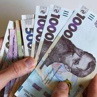 Українці можуть отримати ще до 3 100 грн у серпні: кому призначать виплати