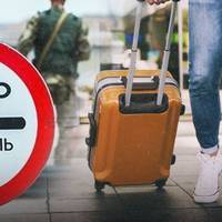Виїзд за кордон у 18 років не захищає від мобілізації: у чому нюанс