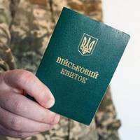 Хто не підлягає мобілізації з 1 жовтня: повний перелік категорій