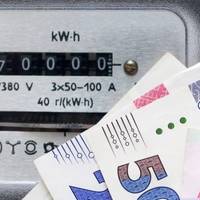 Тариф на електроенергію знизять удвічі з жовтня для деяких категорій населення