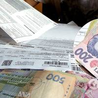 В Україні злетять штрафи за комуналку: кому припишуть 50% до боргу і до чого тут МВФ