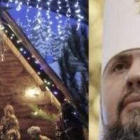 Приємна несподіванка щодо перенесення Різдва з 7 січня на 25 груня: церква сказала остаточне рішення з цього приводу