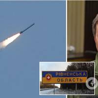 Росія завдала двох ракетних ударів по Рівненщині: перші подробиці