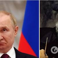 Коли помре Путін: у мережі пригадали пророцтво Нострадамуса