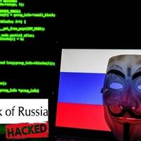 Anonymous зламали Центробанк Росії
