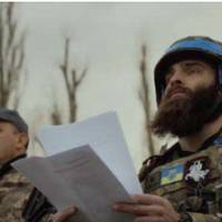 Готові воювати за правду: Білоруський батальйон увійшов до складу Збройних сил