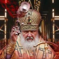 В УПЦ МП вимагають скликати міжнародний церковний трибунал проти патріарха Кирила: в чому його звинувачують