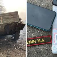 Українські захисники 