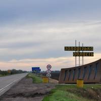 Окупанти вдарили по Запорізькій області: є жертва та поранені