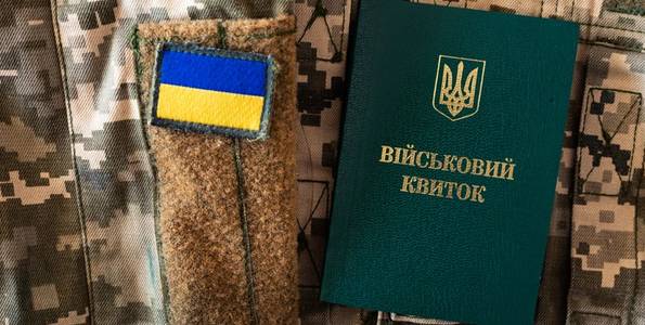 Все буде Україна